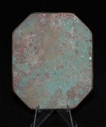 Antike Bronze Coin Mold Han Dynastie